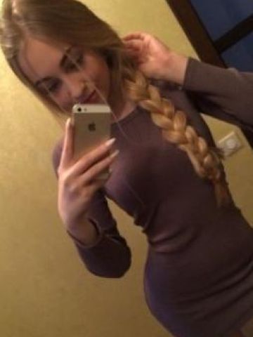 Роксана Элит Цена Реал Саров