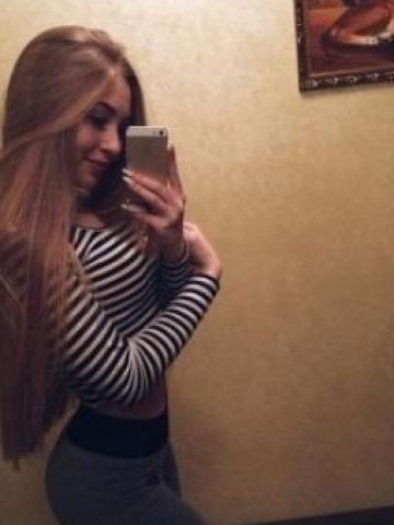 Роксана Элит Цена Реал фото 2